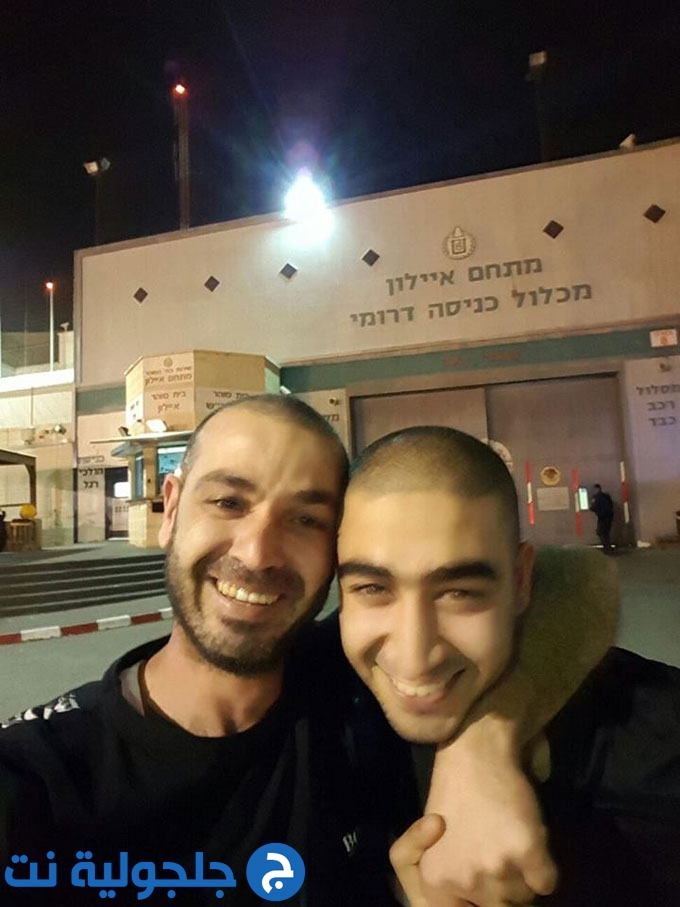الافراج عن الشاب عدنان عيناش بعد اتهامه بالتواصل مع داعش